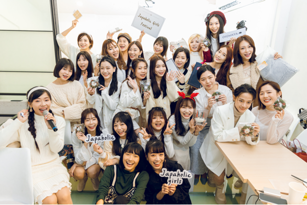 japaholic girls聖誕午茶